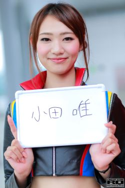 日历女孩